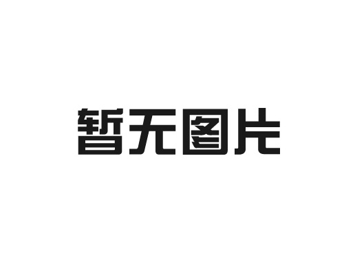 立式加工中心掉刀故障的维修分析